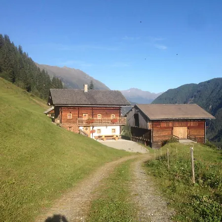 Seina-zeit Holiday home *